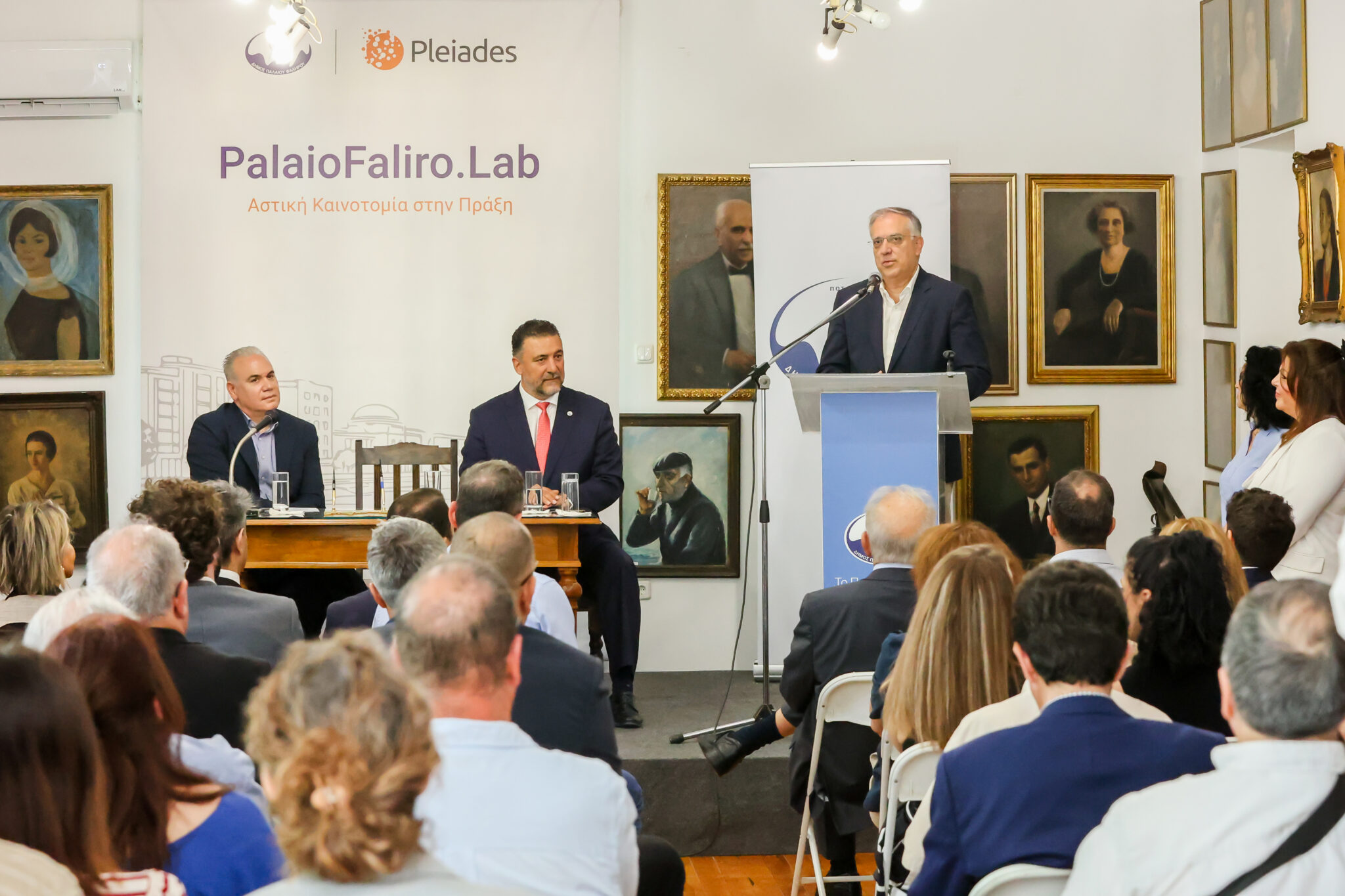 PalaioFaliro.Lab