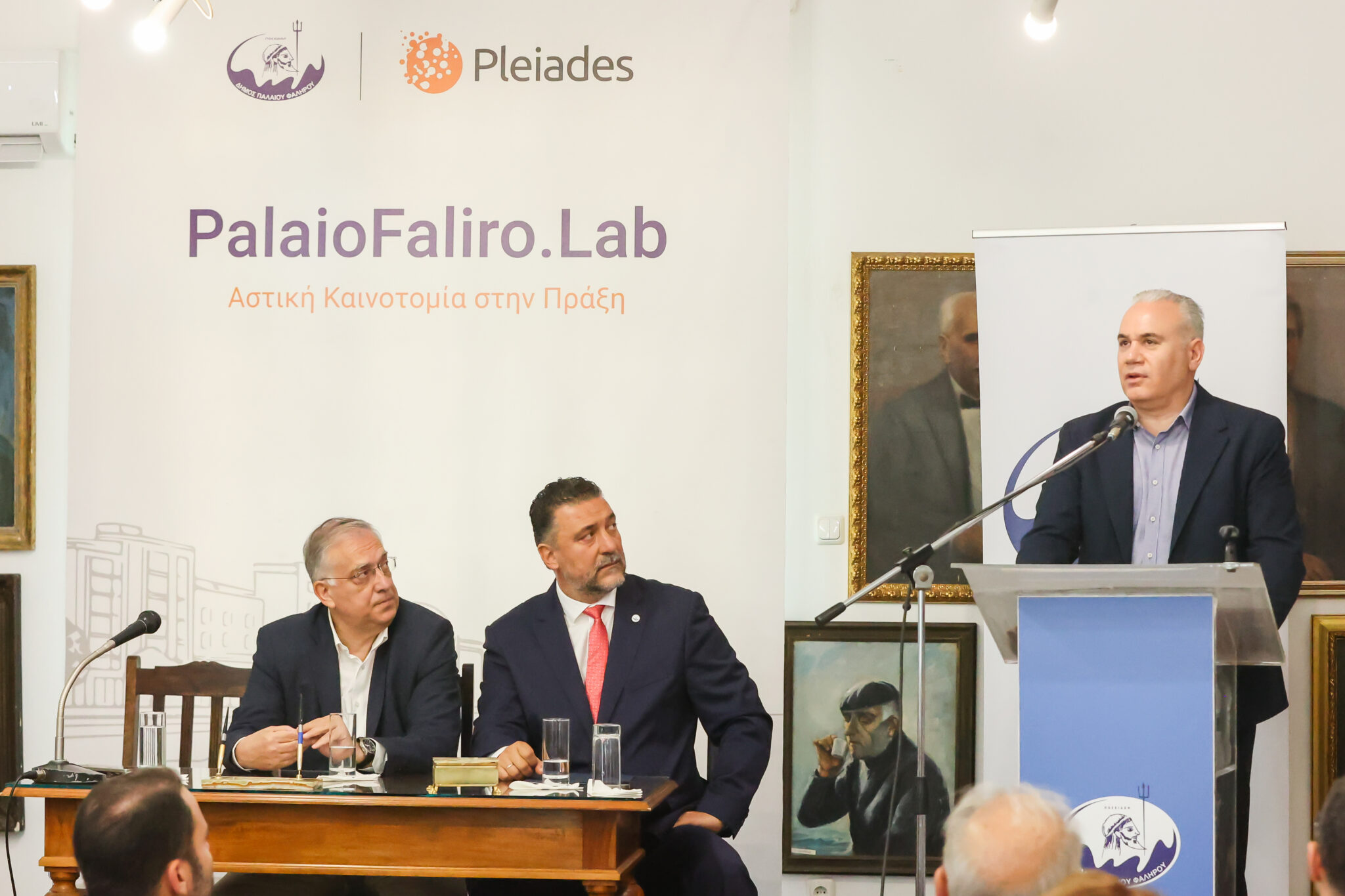 PalaioFaliro.Lab