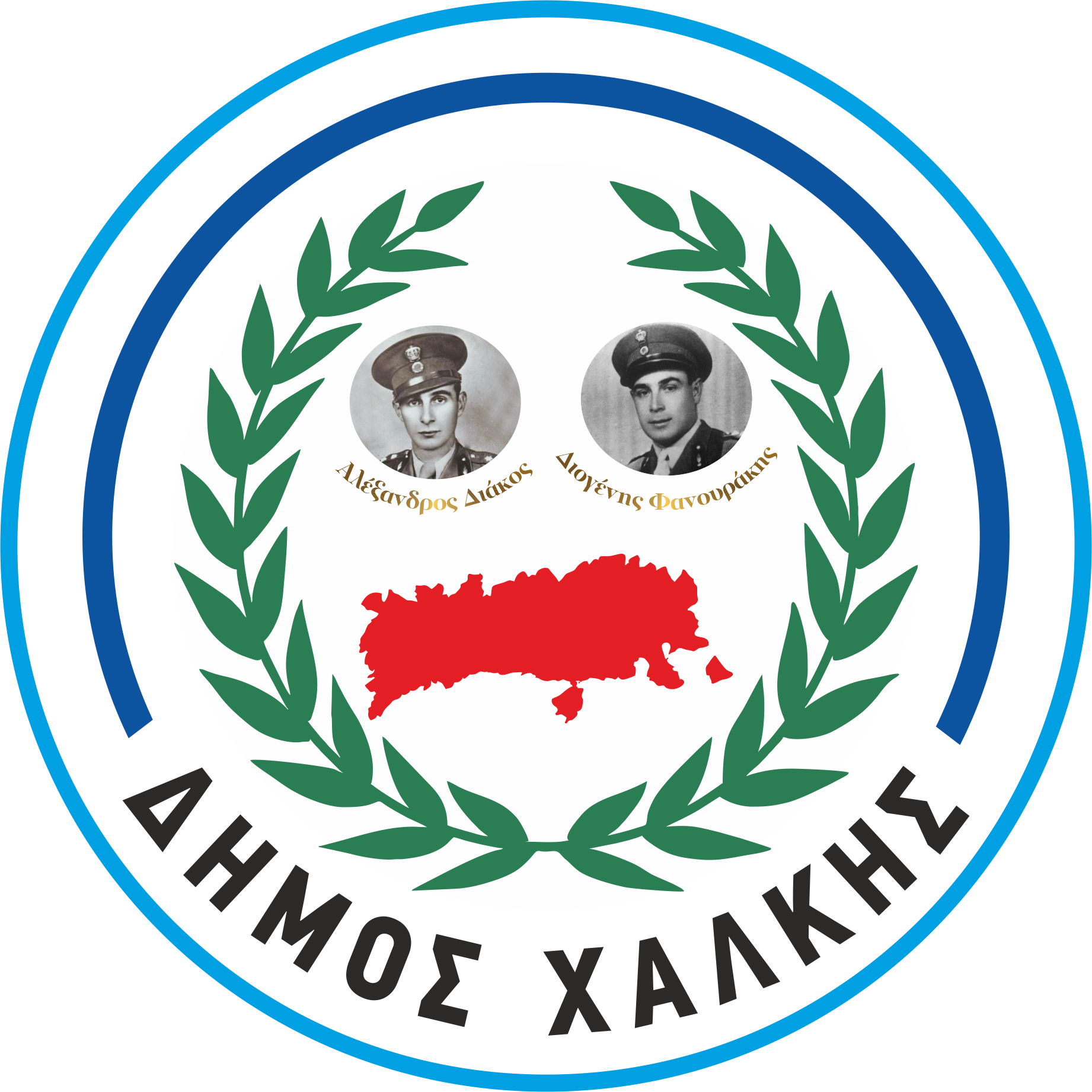Municipality of Chalki logo