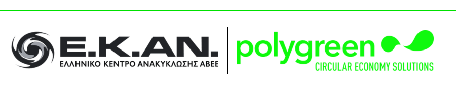 Polygreen logo