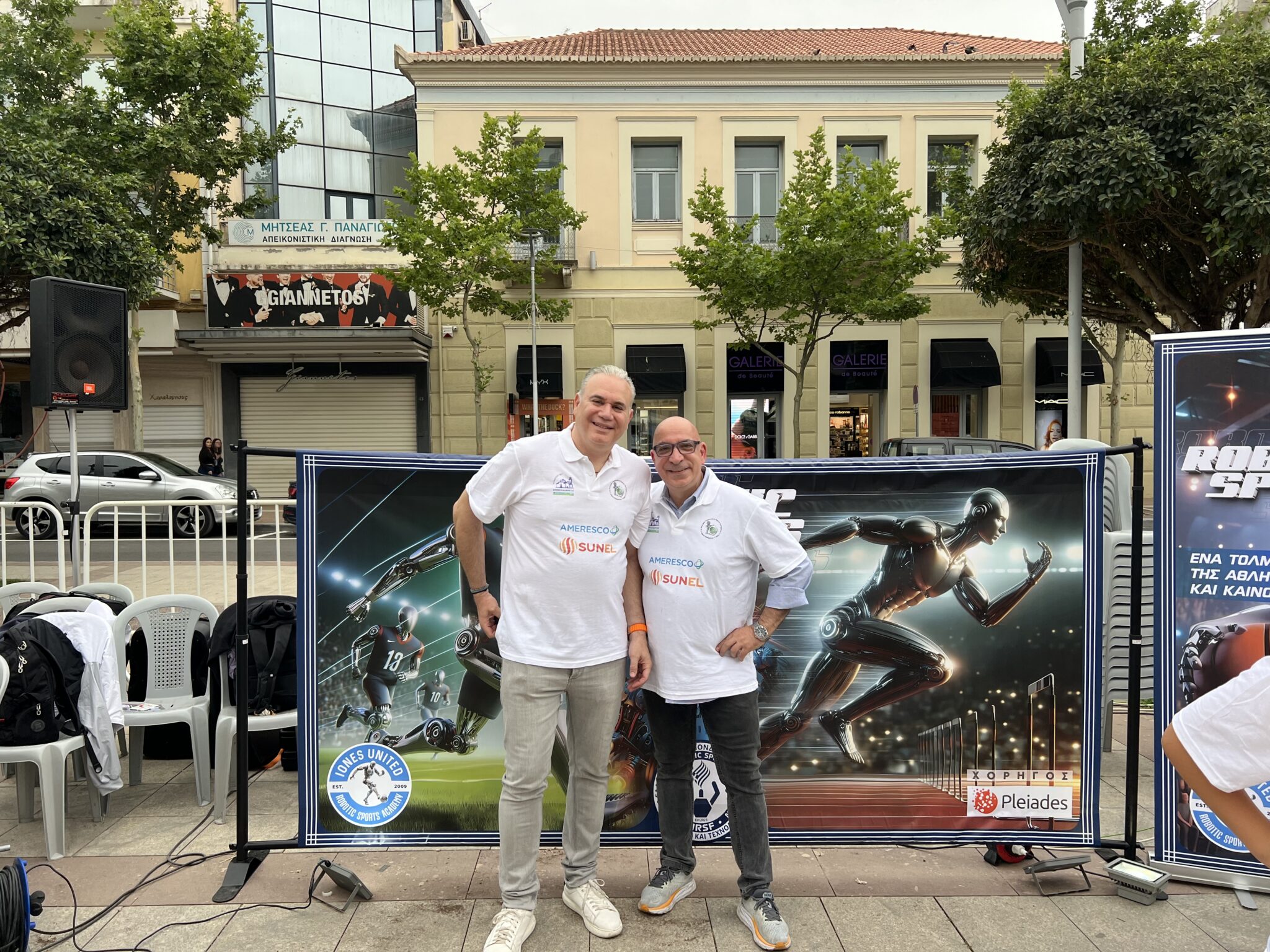 Kalamata.Lab